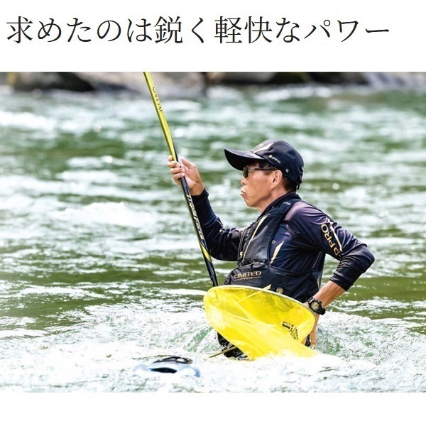 26スペシャル　トリプルフォース